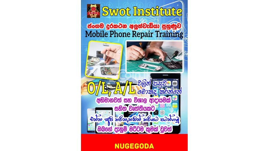 Phone repairing course colombo 8 -Sri Lanka