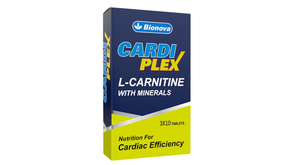 L-Carnitine - supplement for heart disease