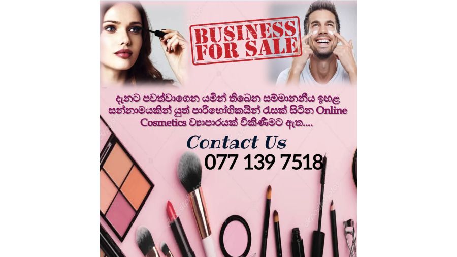 Online Cosmetics Business For Sale
