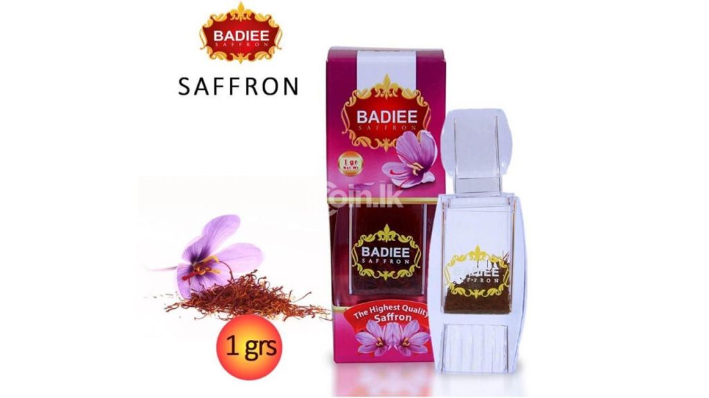 Saffron குங்குமப்பூ 1g