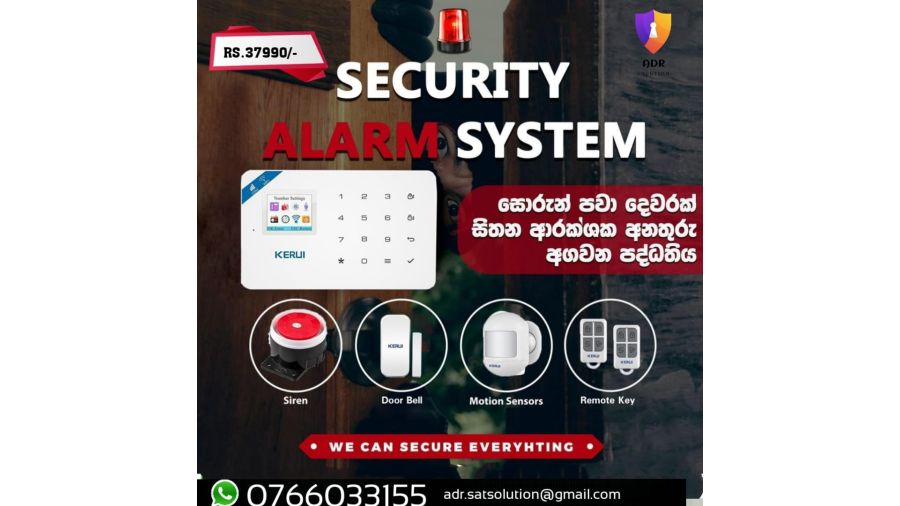 KERUI Burglar Alarm System