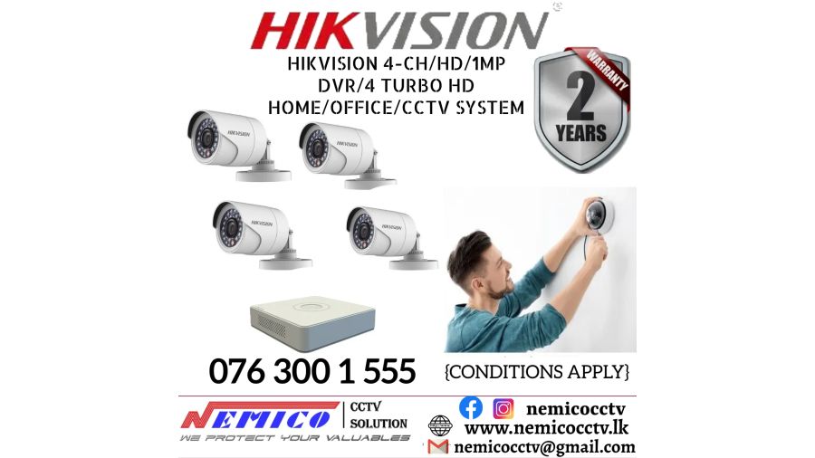 Hikvision CCTV CH 4-HD/ 1MP/Bullet, DVR 4 Turbo 