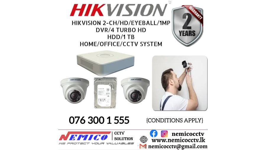 Hikvision CCTV CH 2-HD/ 1MP, DVR 4 Turbo, HDD 1TB