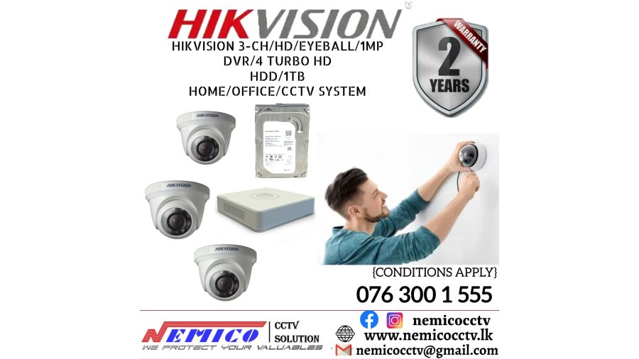 CCTV CH 3-HD/ 1MP/Eyeball DVR 4 Turbo & HDD 1TB