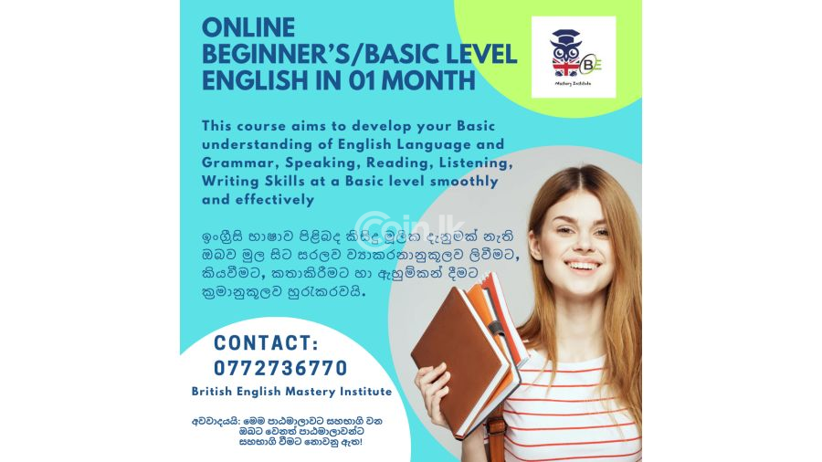 Online Basic Level 01 Month English Class