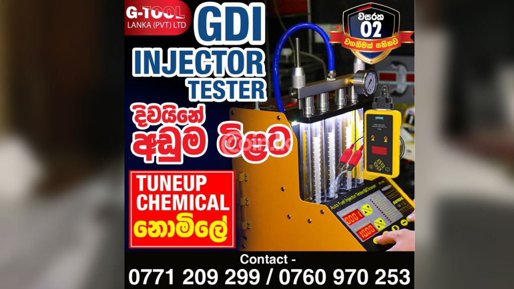 Fuel Injector Cleaner