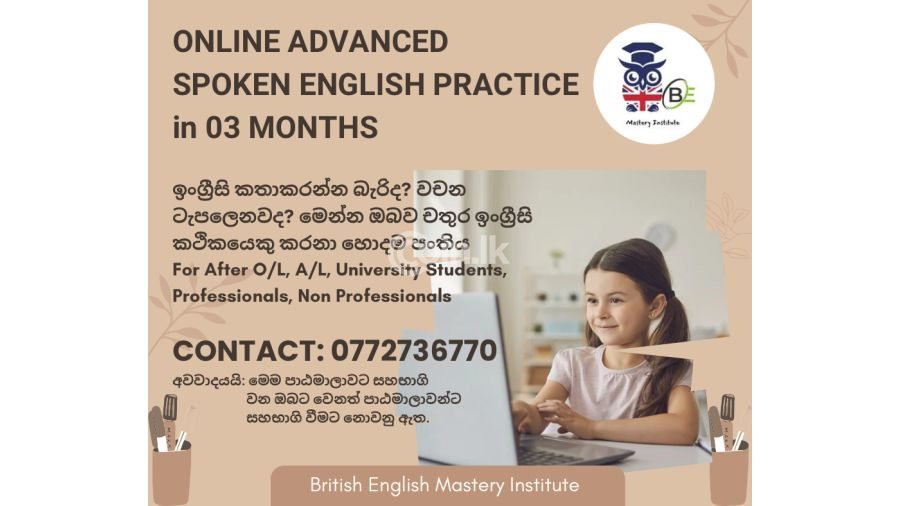 Advanced Spoken English Practice in 03 Months