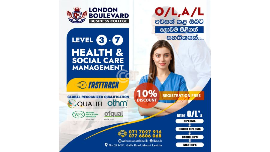 HND in  Health and Social Care Management