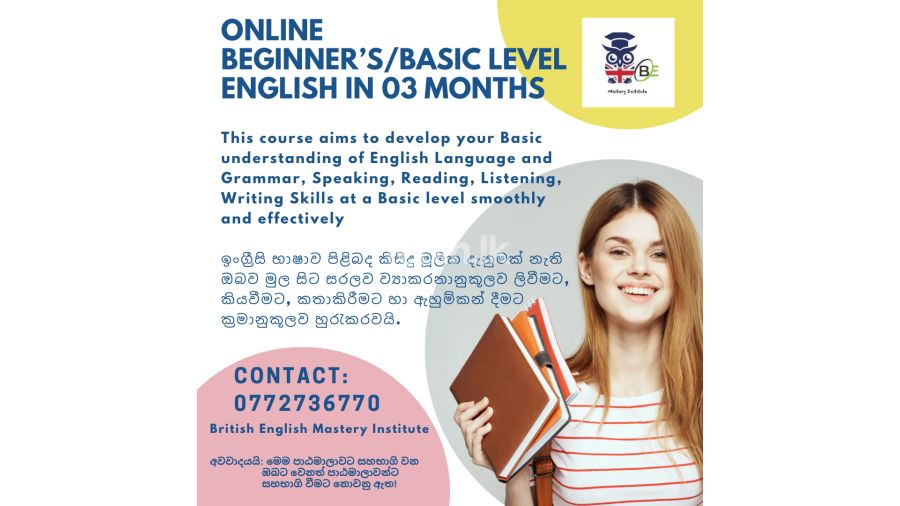 Online Beginner Level English in 03 Months