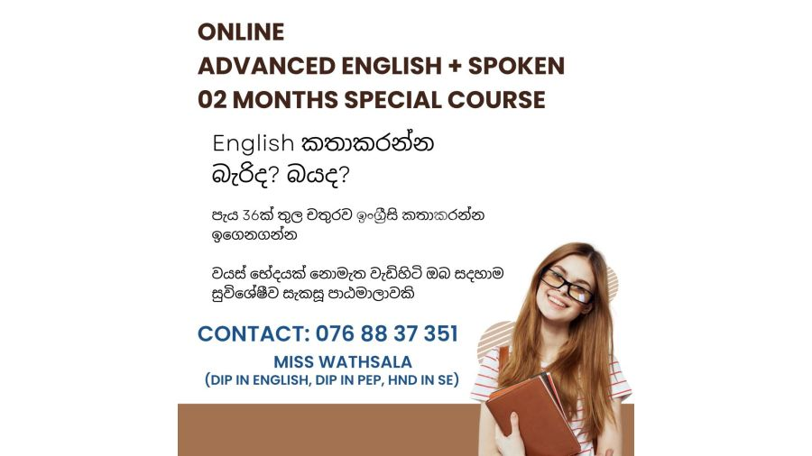 Online Advanced English Spoken English Speak in 2 