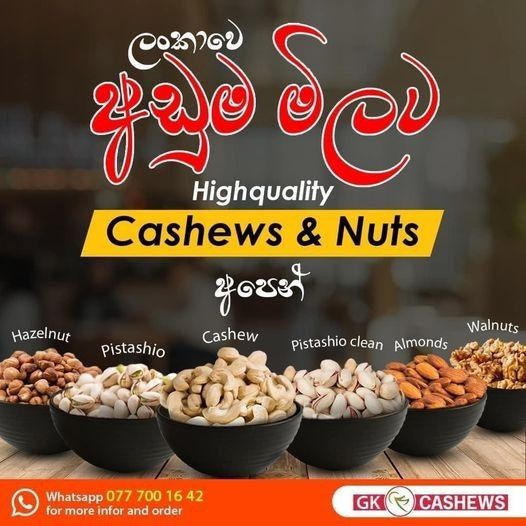 Finest range of cashews and other premium nuts just waiting for you