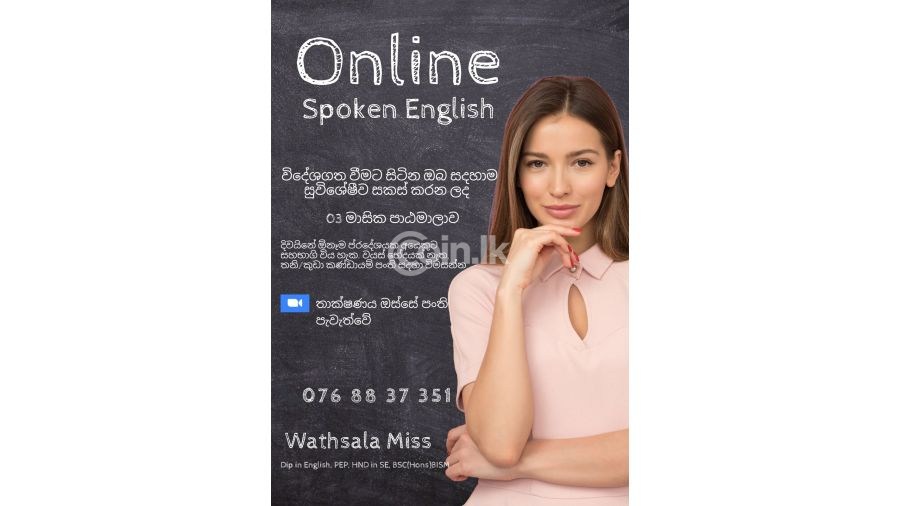 Online Spoken English Class Advanced English Class Special for Migrate