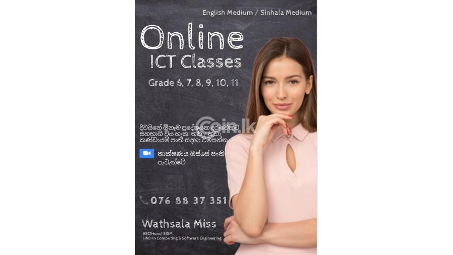 Online ICT Grade 6 7 8 9 10 11 O l Students School Syllabus IT Class