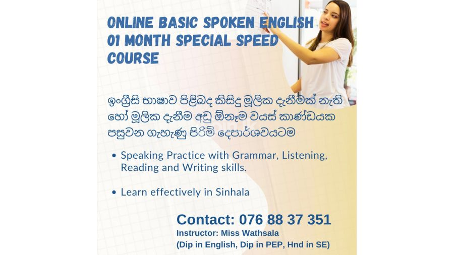 Online Spoken English 01 Month Basics English Class for Adults and Kids