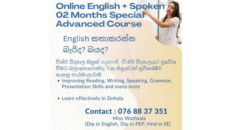 Online Advanced English with Spoken English for University Students